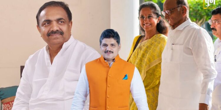 Rahul Kalate