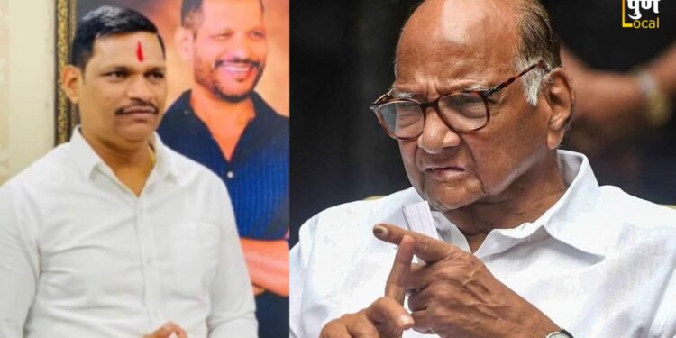 Shankar Jagtap and sharad Pawar