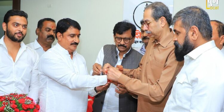 Uddhav Thackeray And Moreshwar Bhondve
