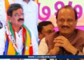 Vijay Shivtare And Ajit Pawar