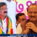 Vijay Shivtare And Ajit Pawar