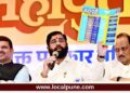 brahmin community supports mahayuti