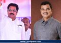 Datta Bharne And Harshwardhan Patil