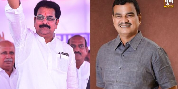 Datta Bharne And Harshwardhan Patil