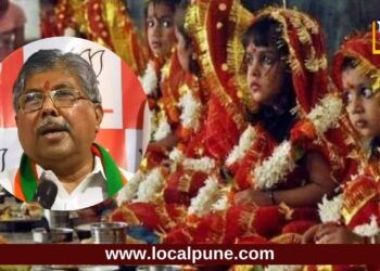 नारी तु नारायणी! कोथरूडमध्ये भव्य कन्या पूजन सोहळ्याचे आयोजन