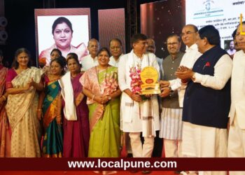 बागुल कुटुंबाच्या आदर्शाचा गौरव, जनसेवा फाउंडेशनतर्फे आदर्श एकत्र कुटुंब पुरस्कार 