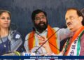 Assembly Election