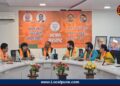 BJP