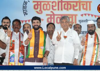 Chandrakant Patil