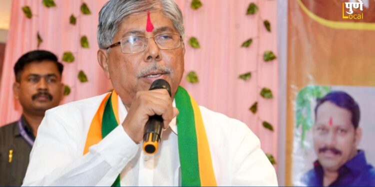 Chandrakant Patil