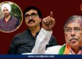 Diljit Dosaj Deepak Mankar, Chandrakant Patil