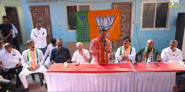 Hemant Rasane