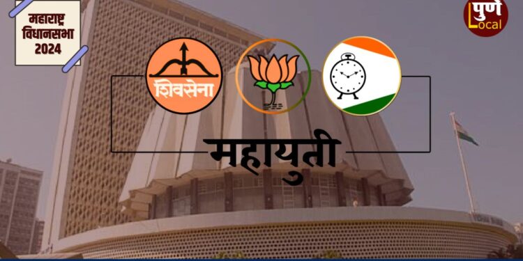 पुण्यातील ८ पैकी ७ जागांवर महायुती आघाडीवर; मविआने कोणत्या जागेवर मारली आघाडी?