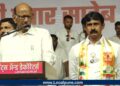 Sharad Pawar