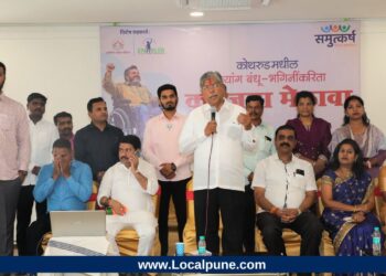 Chandraknat Patil