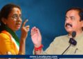 Supriya Sule And Sunil Tatkare
