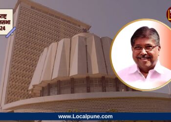 chandrakant Patil