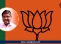 chandrakant Patil