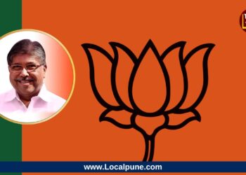 chandrakant Patil