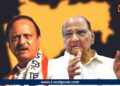 Ajit Pawar And Sharad Pawar