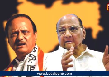 Ajit Pawar And Sharad Pawar