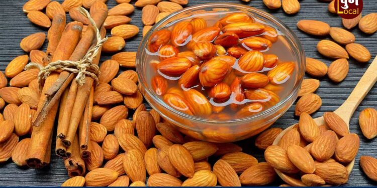 Almonds