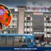 BJP Pune Corporation