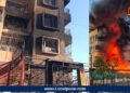 Bavdhan Fire