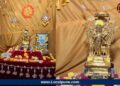 Datta Maharaj Gold