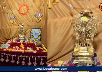 Datta Maharaj Gold