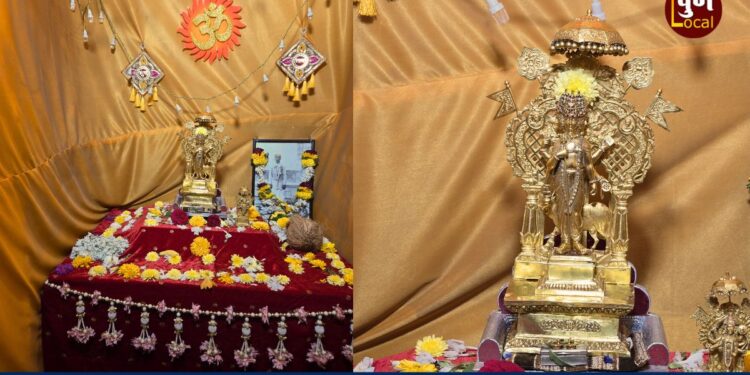 Datta Maharaj Gold