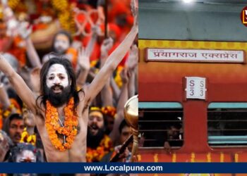 Pune To Prayagraj