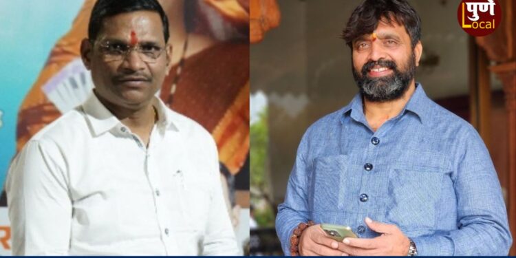 Shankar Jagtap And Mahesh Landge