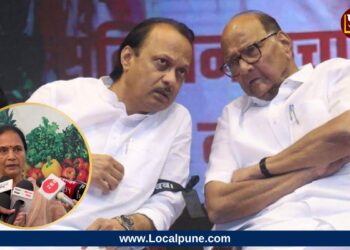 Sharad Pawar Ajit Pawar And Sunanda Pawar