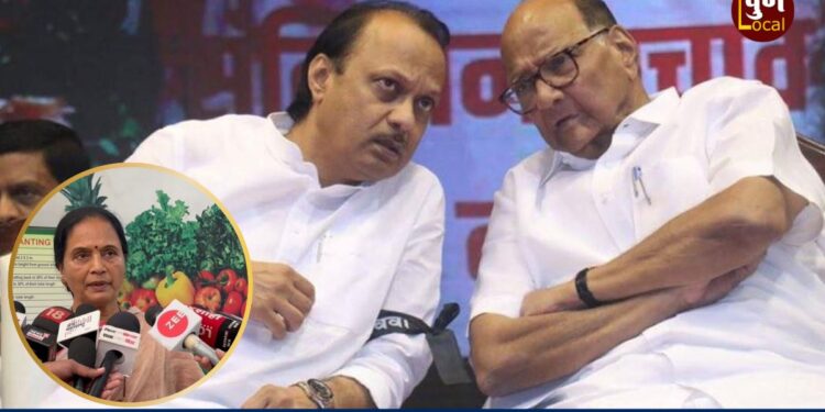 Sharad Pawar Ajit Pawar And Sunanda Pawar