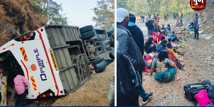 Tamhini Ghat Bus Accident
