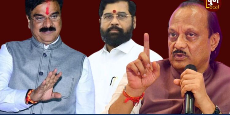Vijay Shivtare And Eknath Shinde And Ajit Pawar