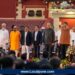 मंत्रिमंडळ विस्तार Pune