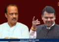 Ajit Pawar and Devendra Fadnavis