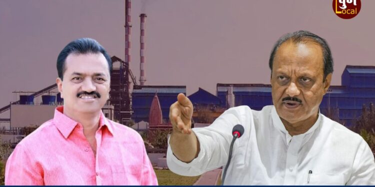 Ashok Pawar And Ajit Pawar