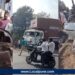 Chakan - Shikrapur Accident