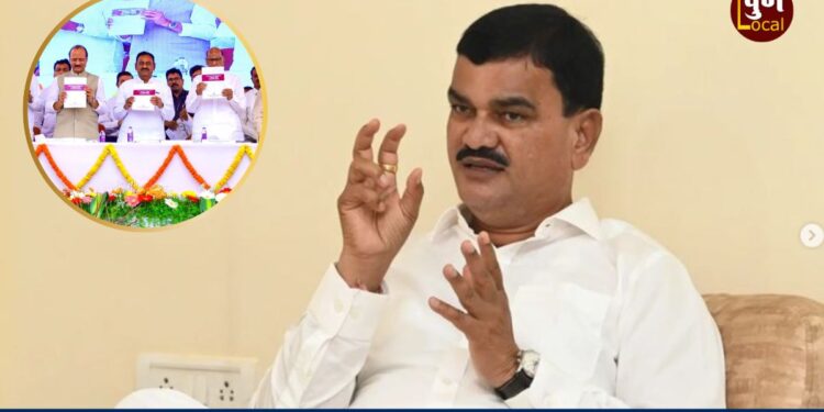 dattatray bharane