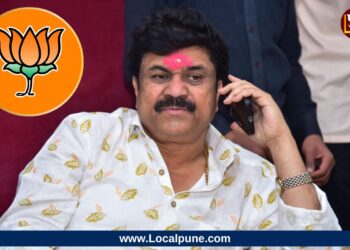 Karad
