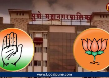 ‘भाजपने पुणेकरांची फसवणूक केली’; काँग्रेसच्या माजी आमदाराचा गंभीर आरोप