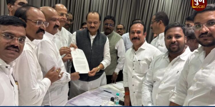 Mohan Joshi And Ajit Pawar
