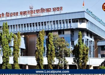Pimpri Corporation