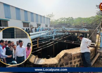Pune GBS