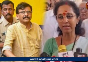 Sanjay Raut And Supriya Sule