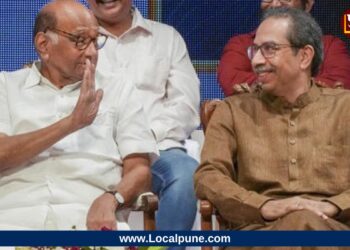 Sharad Pawar And Uddhav Tahckeray
