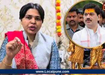 Trupti desai